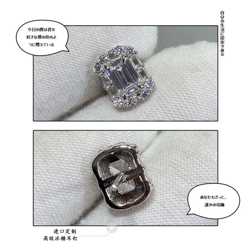 UNCLASSIFIED BRAND
